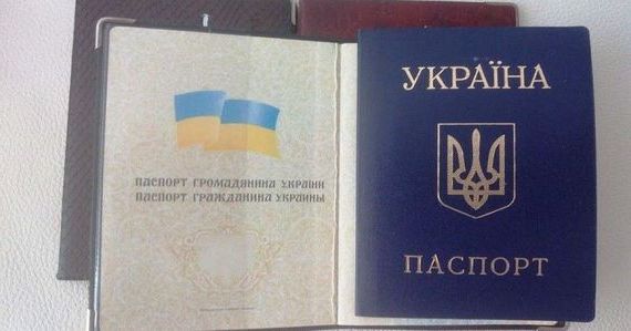 прописка в Анадыре